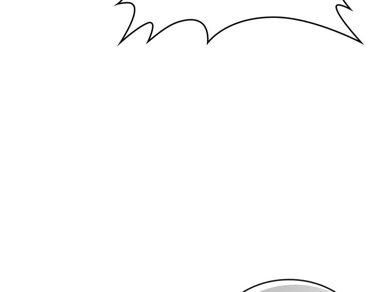 第68话 突然表白 第62页