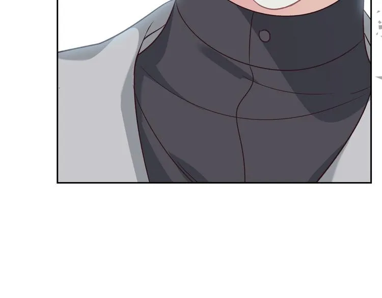 第68话 突然表白 第67页