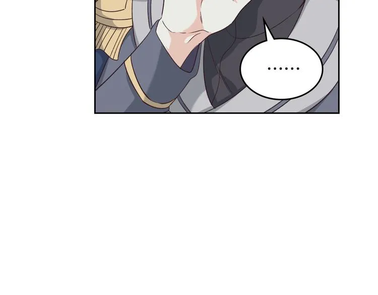 第68话 突然表白 第72页
