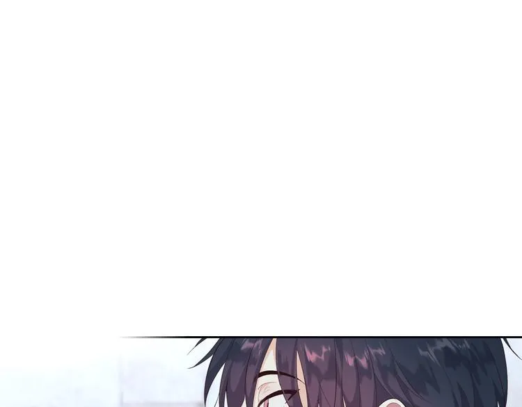 第68话 突然表白 第97页