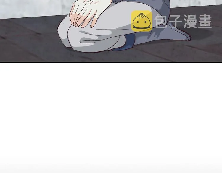 第68话 突然表白 第102页