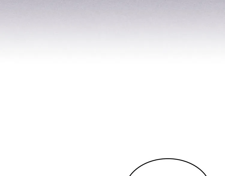第68话 突然表白 第105页