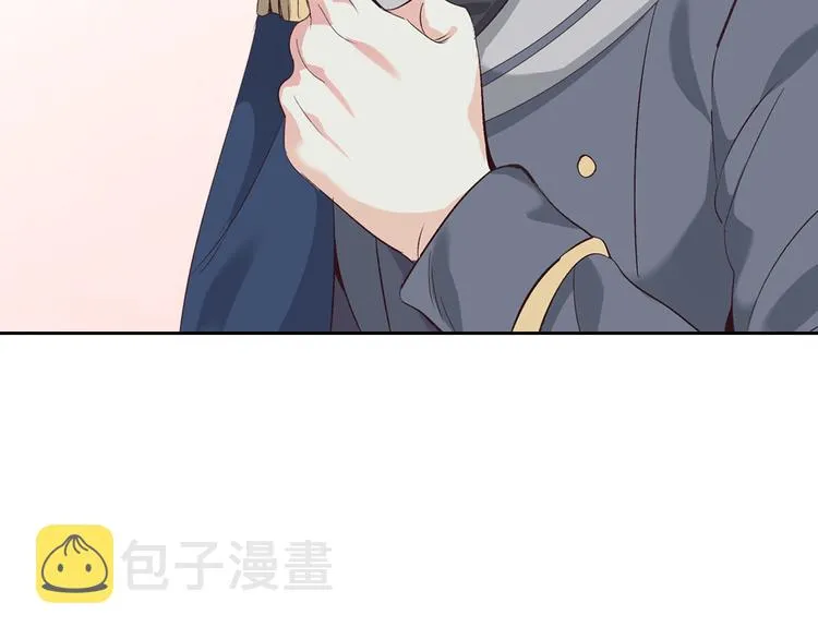 第68话 突然表白 第107页