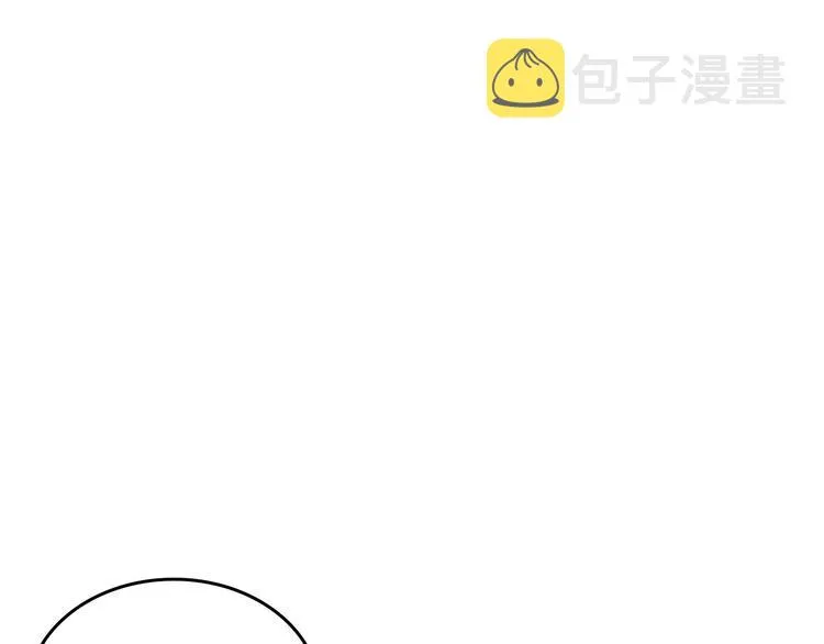 第68话 突然表白 第108页