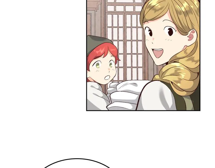第68话 突然表白 第111页