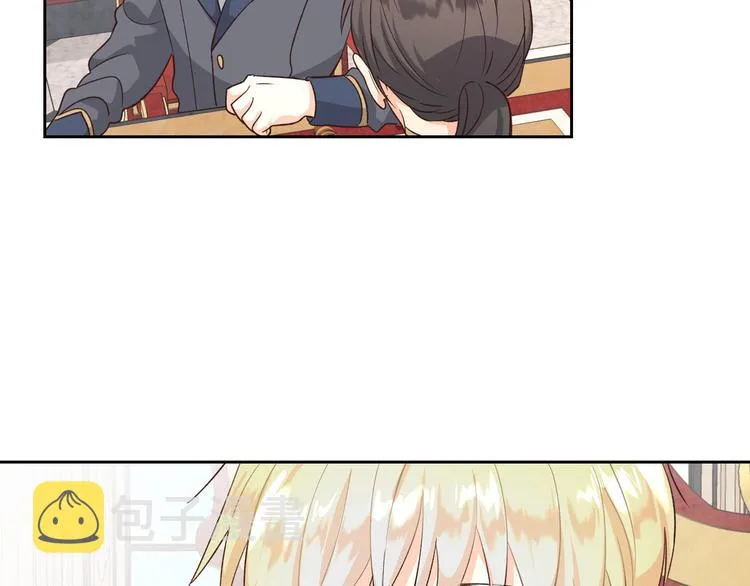 第69话 自我怀疑 第34页
