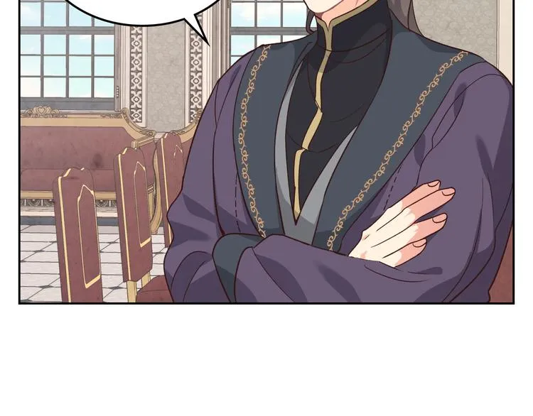 第69话 自我怀疑 第41页