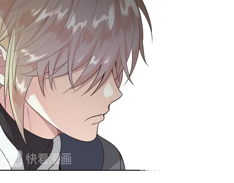 第69话 自我怀疑 第54页