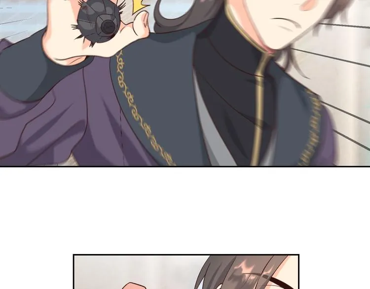 第69话 自我怀疑 第58页