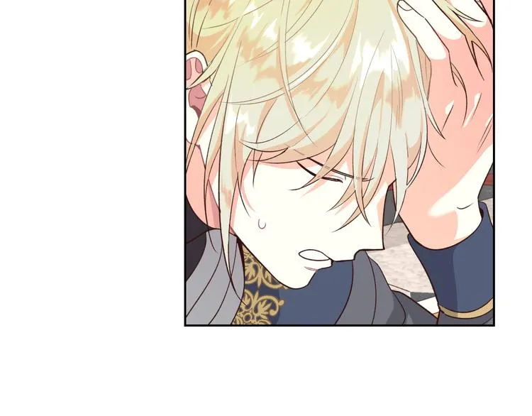 第69话 自我怀疑 第64页