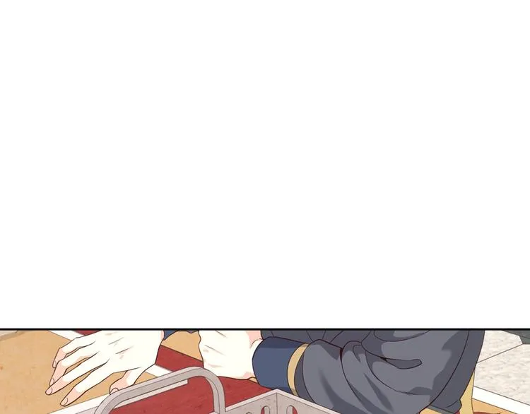 第69话 自我怀疑 第75页
