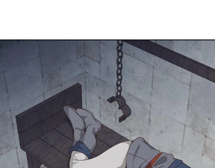 第69话 自我怀疑 第95页