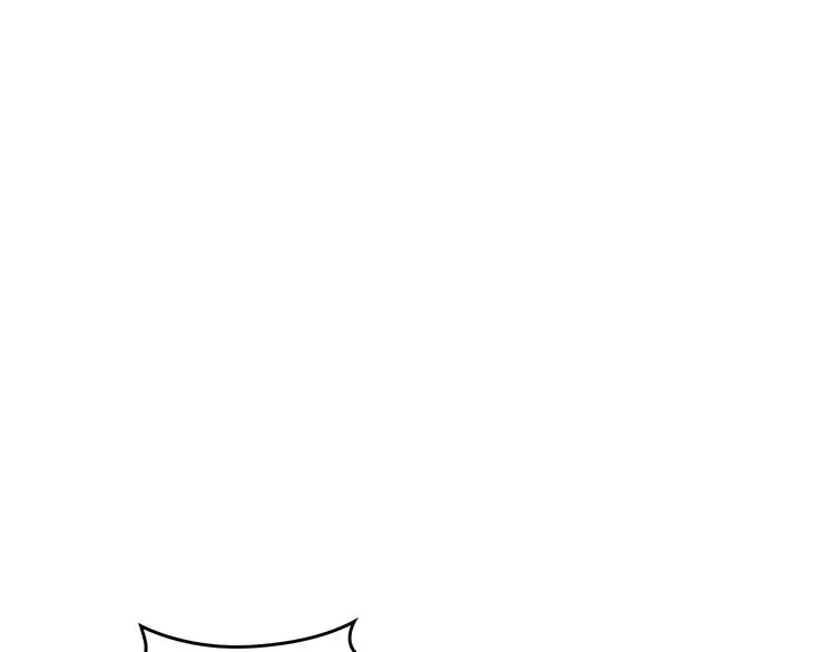 第69话 自我怀疑 第110页