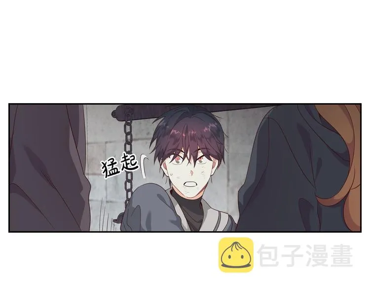 第69话 自我怀疑 第112页