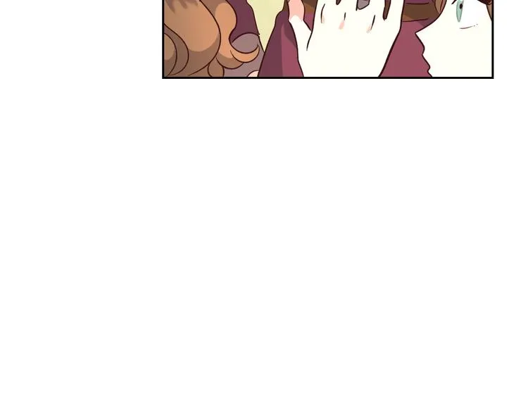 第70话 奇怪女孩 第14页