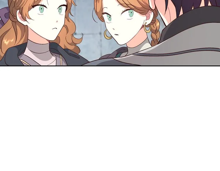 第70话 奇怪女孩 第52页