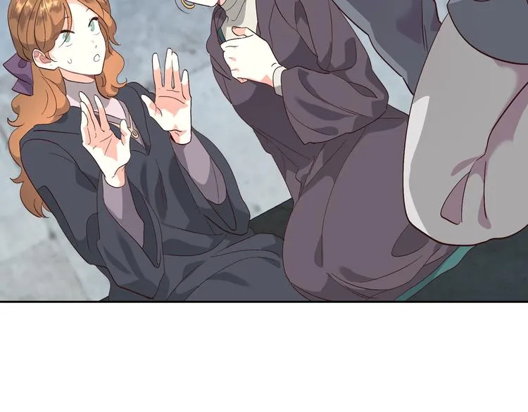 第70话 奇怪女孩 第56页