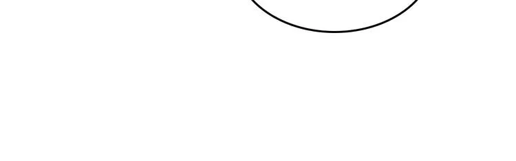 第70话 奇怪女孩 第62页