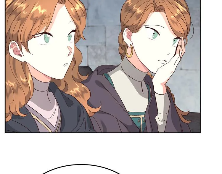 第70话 奇怪女孩 第75页
