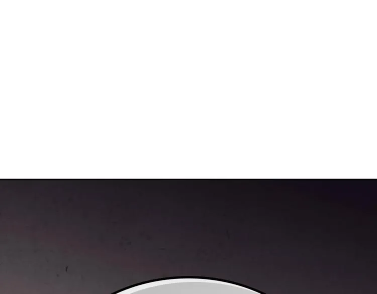 第70话 奇怪女孩 第82页