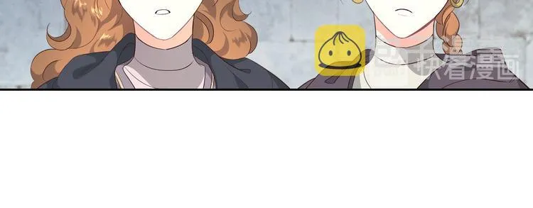 第70话 奇怪女孩 第93页