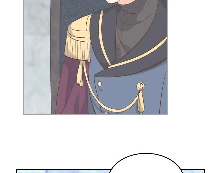第70话 奇怪女孩 第95页