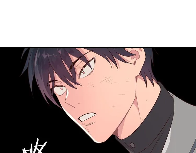 第70话 奇怪女孩 第112页
