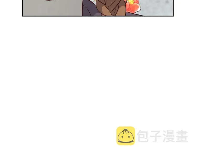第70话 奇怪女孩 第118页
