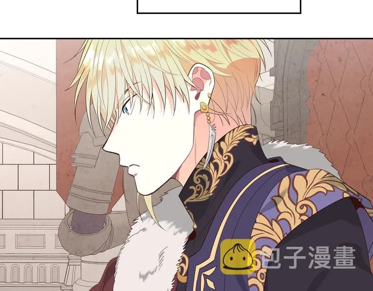 第71话 无能为力 第25页