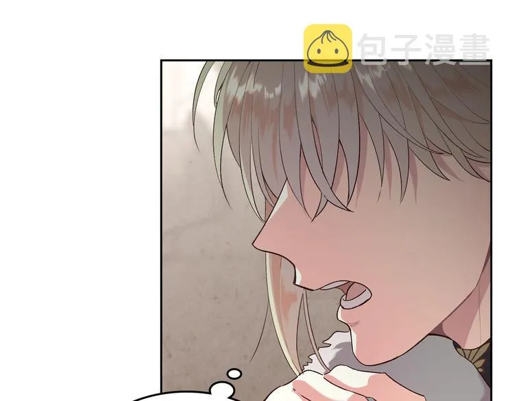 第71话 无能为力 第27页