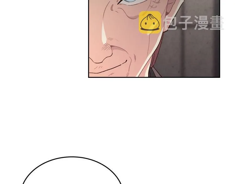 第71话 无能为力 第59页
