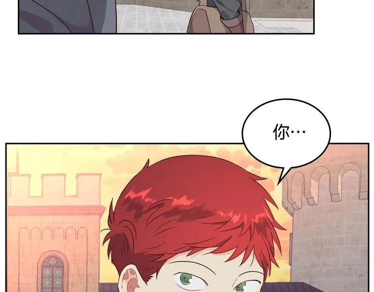 第71话 无能为力 第102页