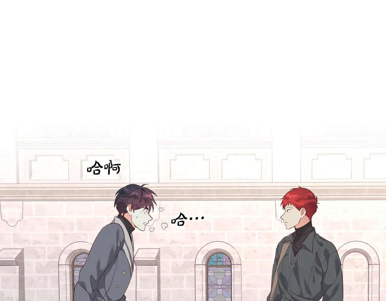 第72话 第7页