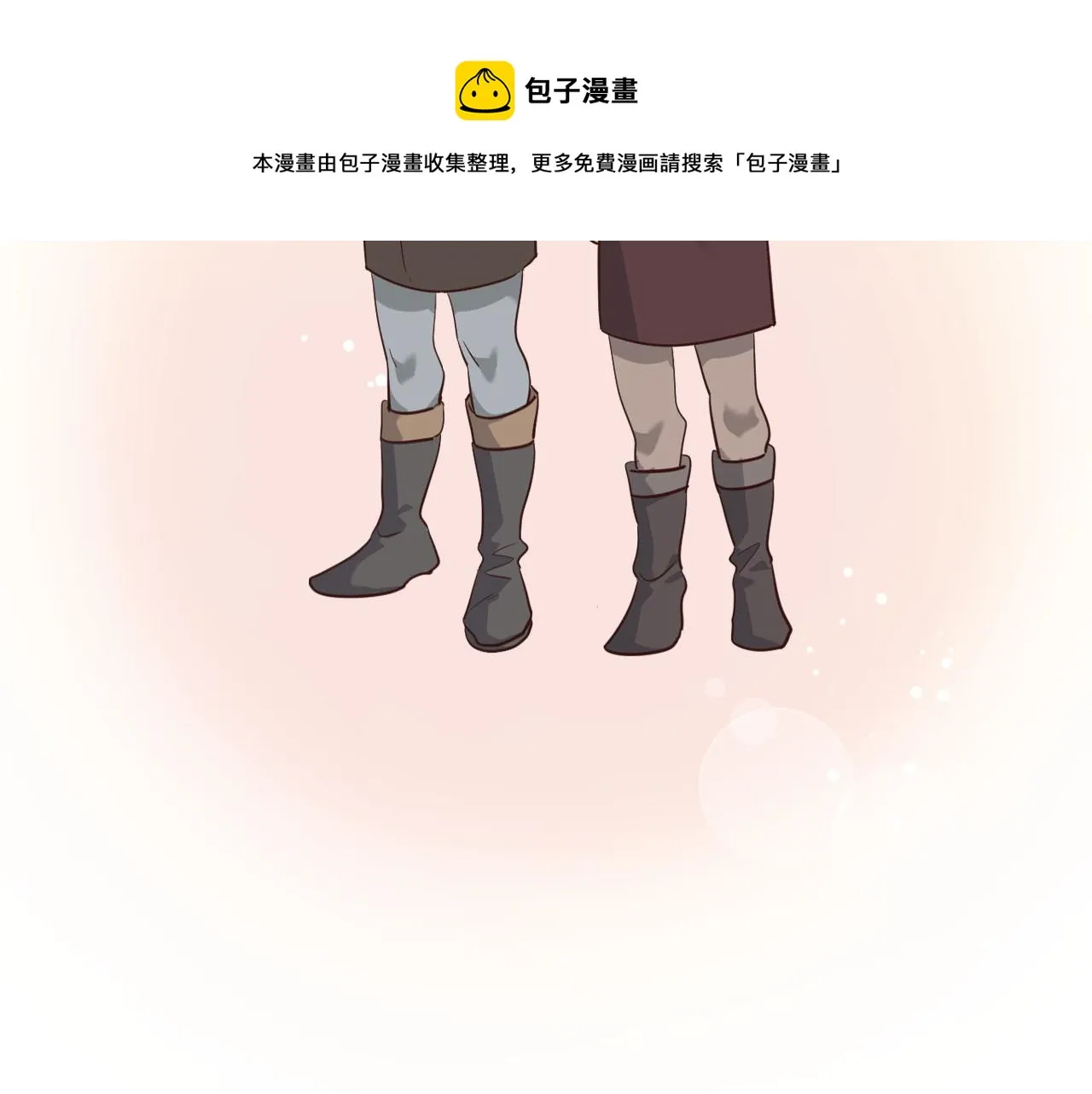 第72话 第21页