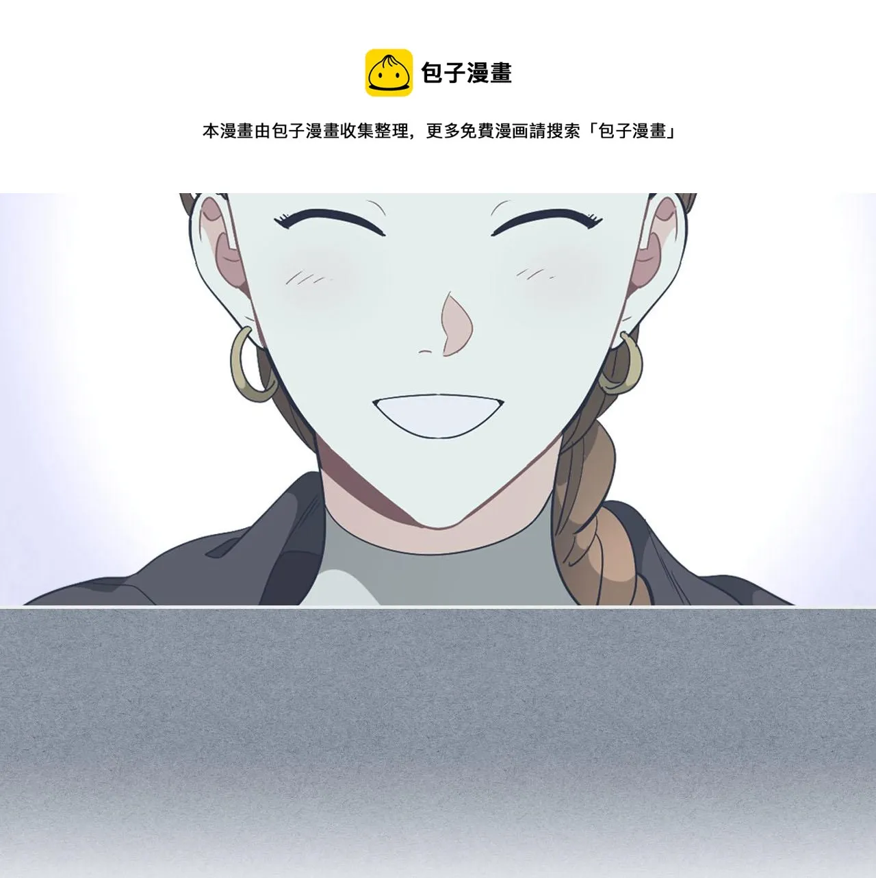 第72话 第29页
