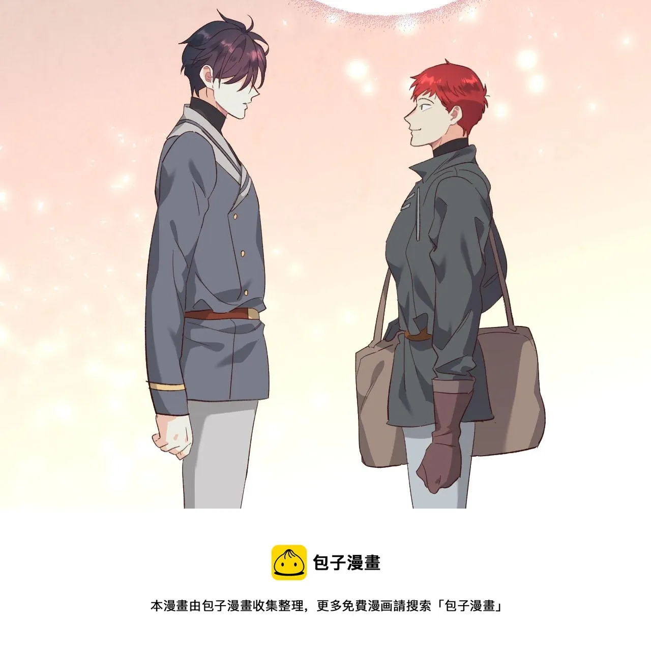 第72话 第57页