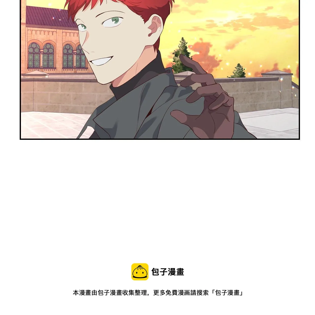 第72话 第65页