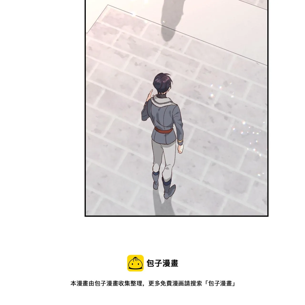 第72话 第69页
