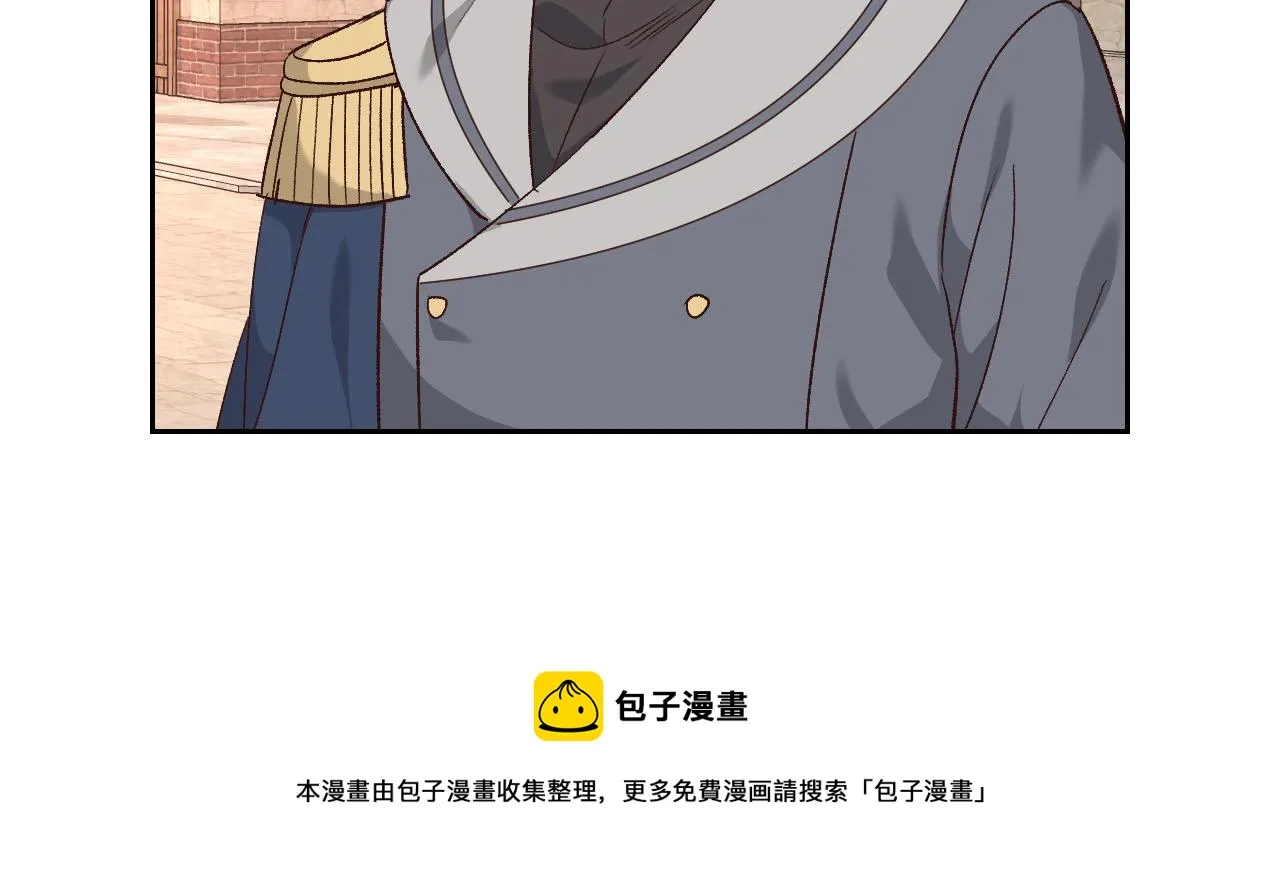 第72话 第101页