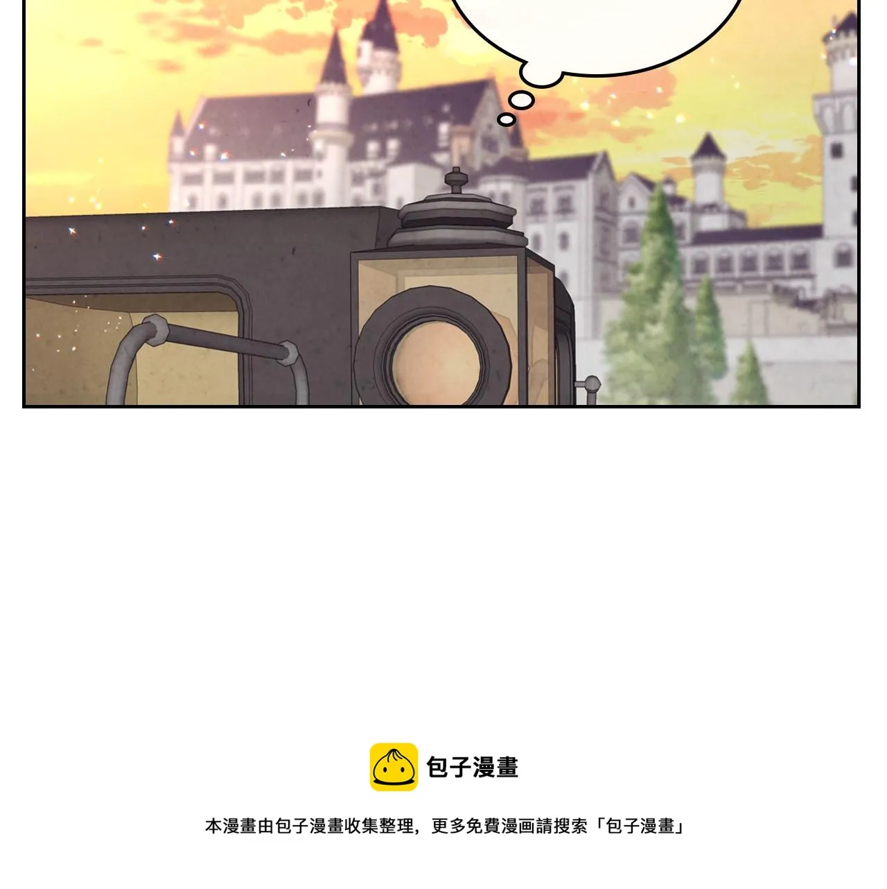 第72话 第113页