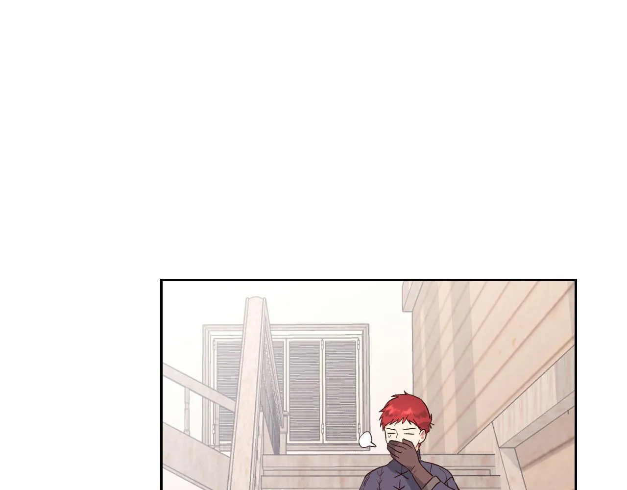第73话 第8页