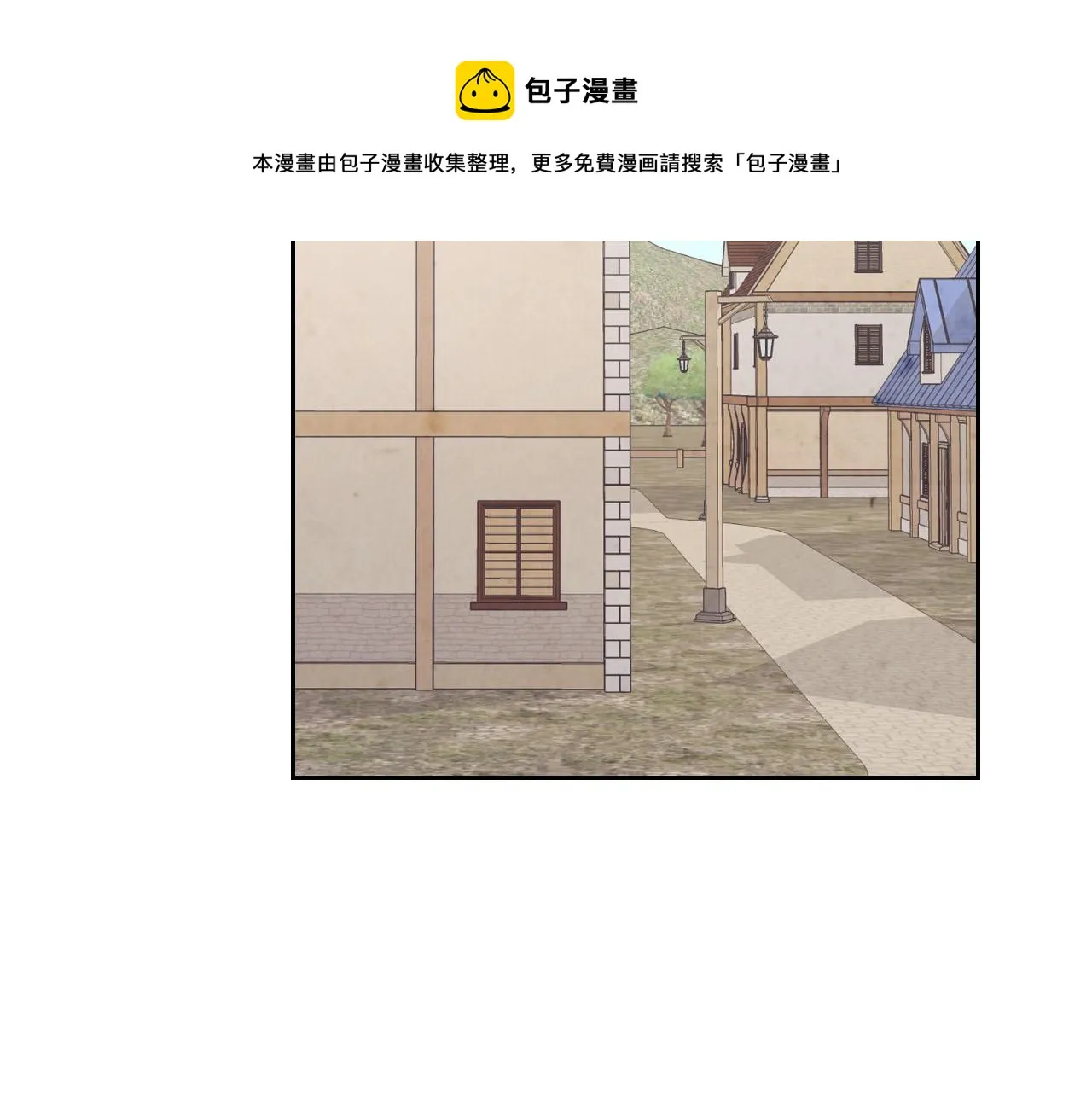 第73话 第29页