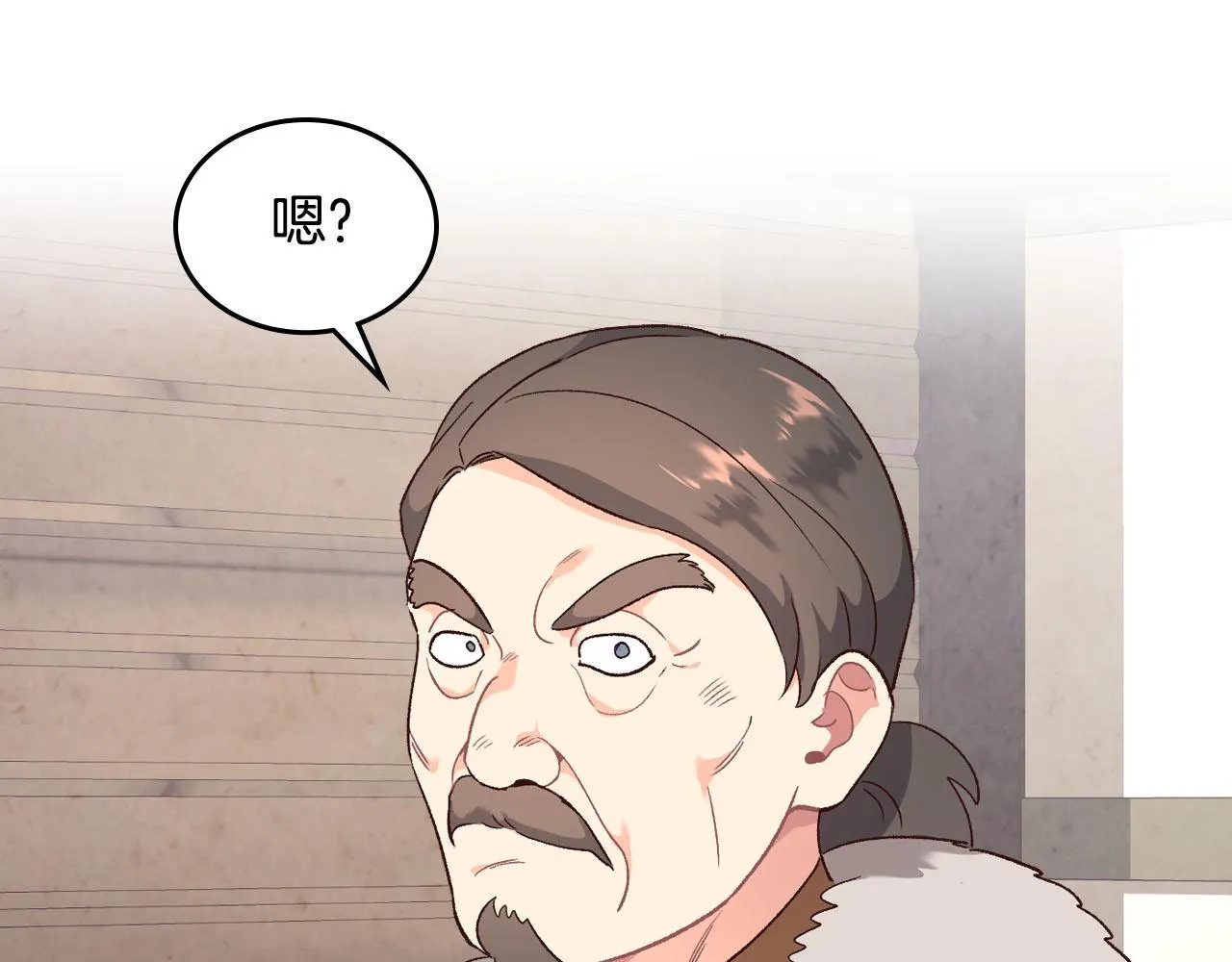 第73话 第30页