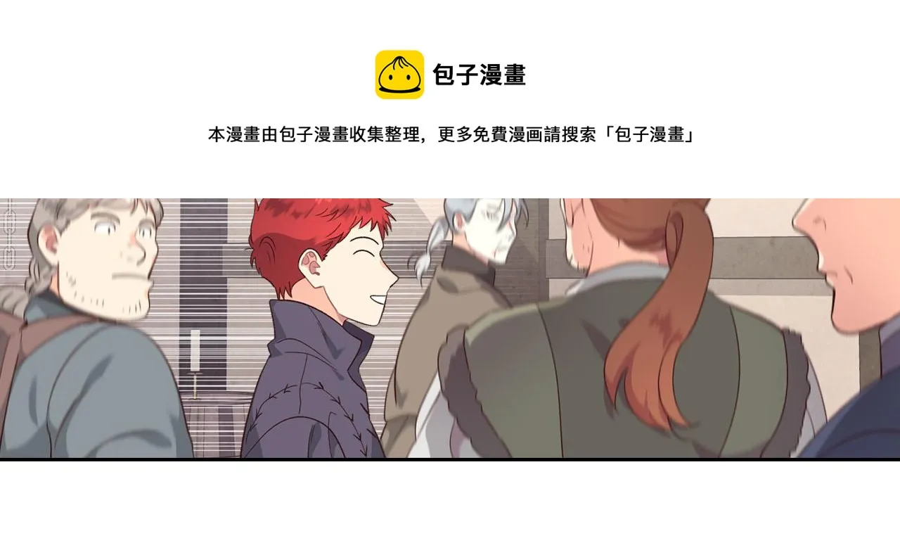 第73话 第37页