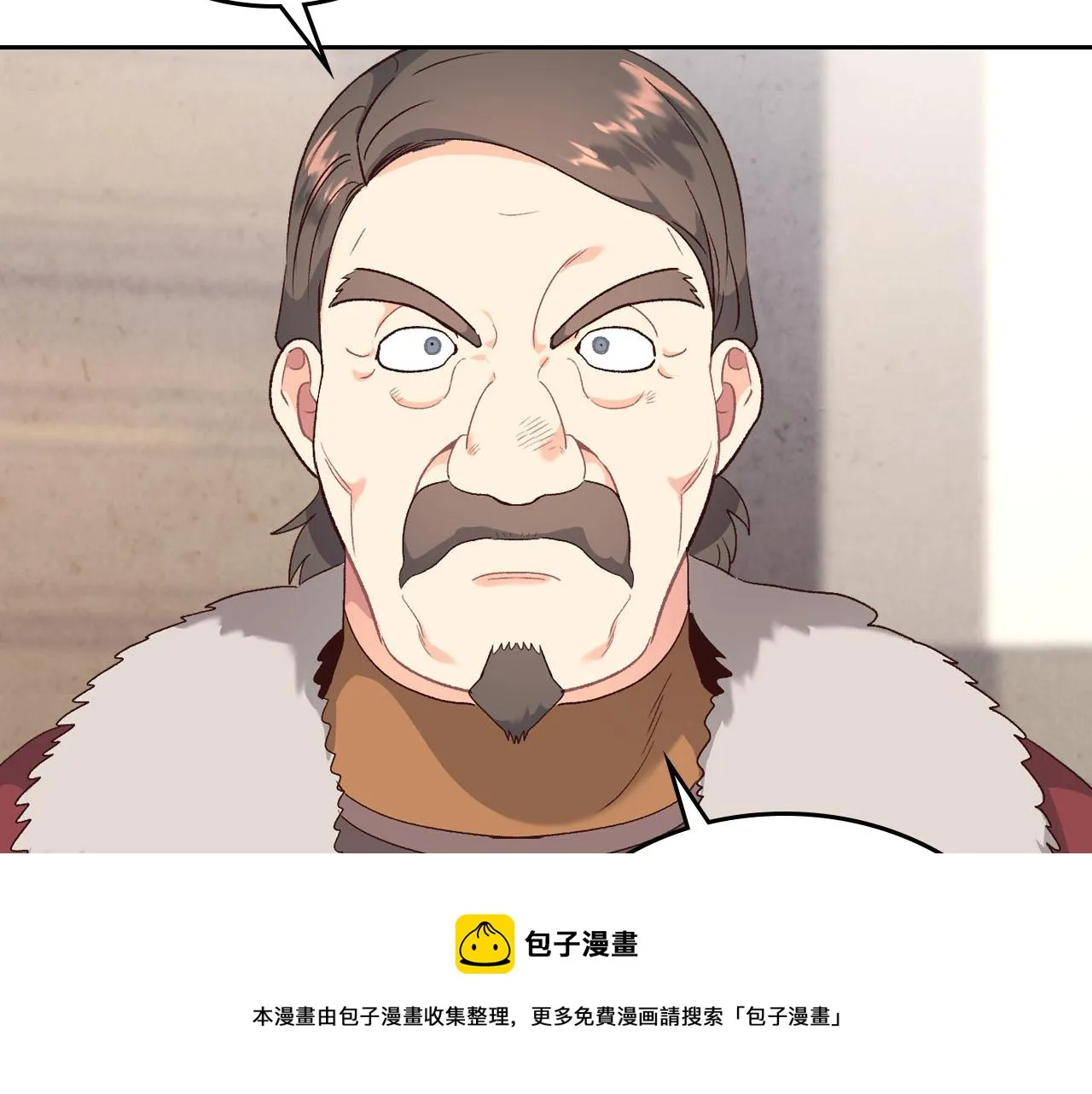 第73话 第41页