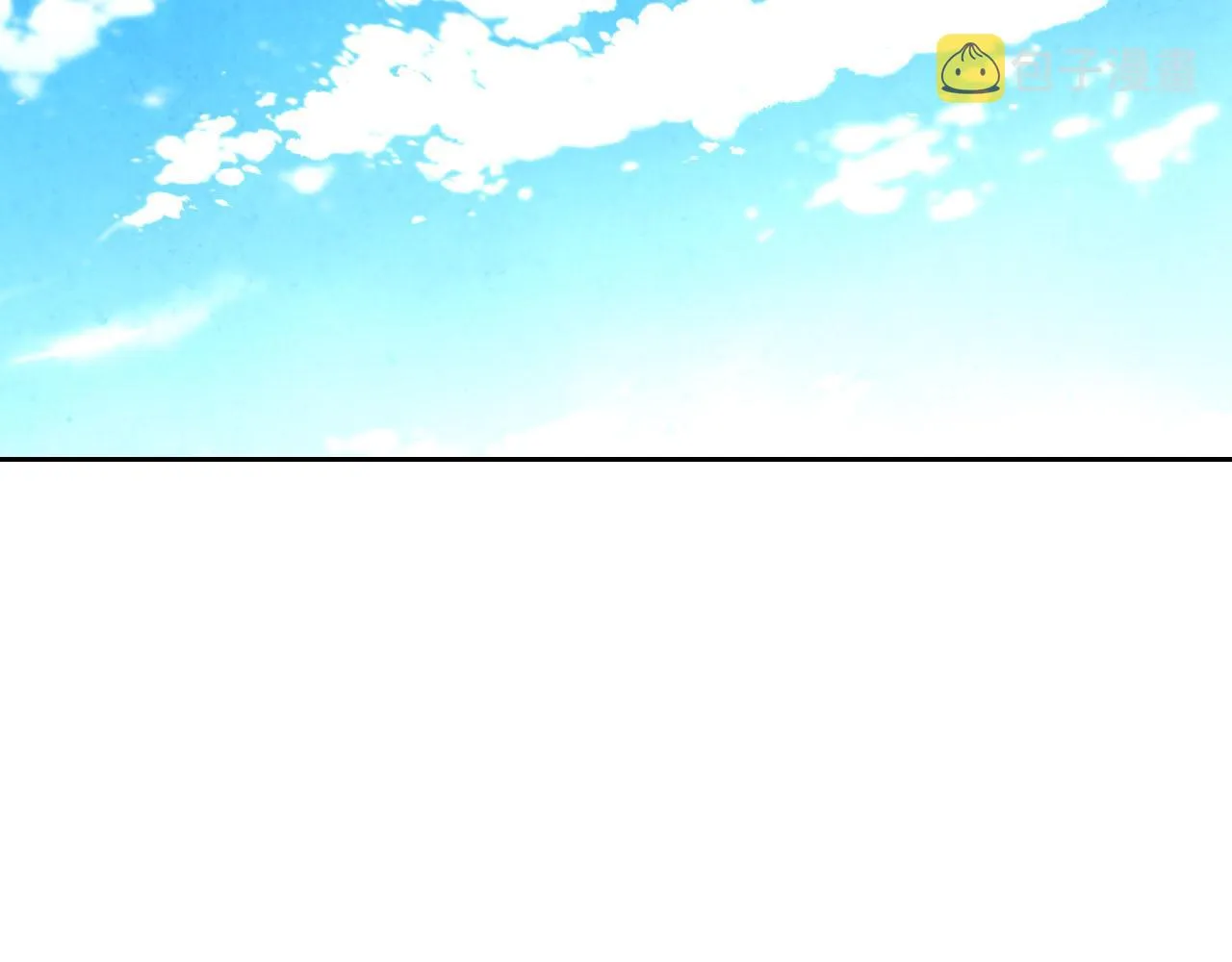 第73话 第76页