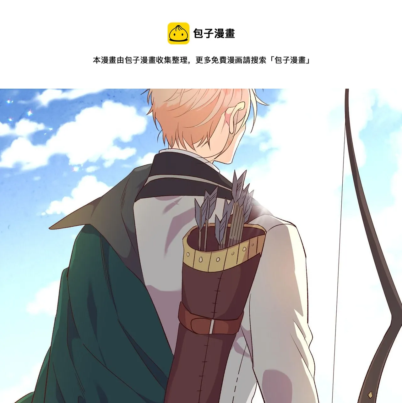 第73话 第89页