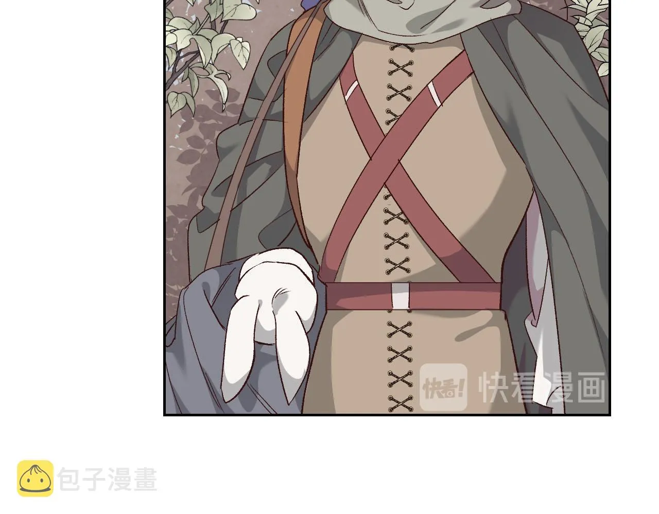第73话 第128页
