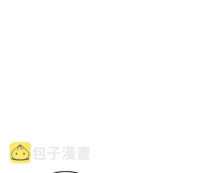 第74话 打猎之行 第38页
