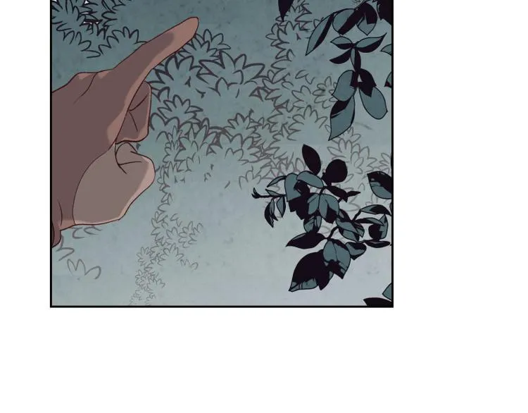 第74话 打猎之行 第43页